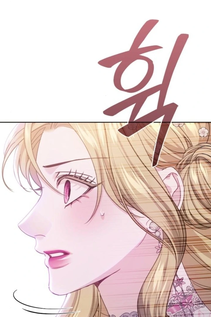 The Acting Empress Still Spends the First Night Chapter 42 - halaman 108