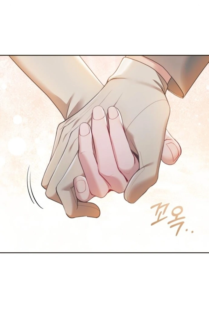 The Acting Empress Still Spends the First Night Chapter 42 - halaman 27