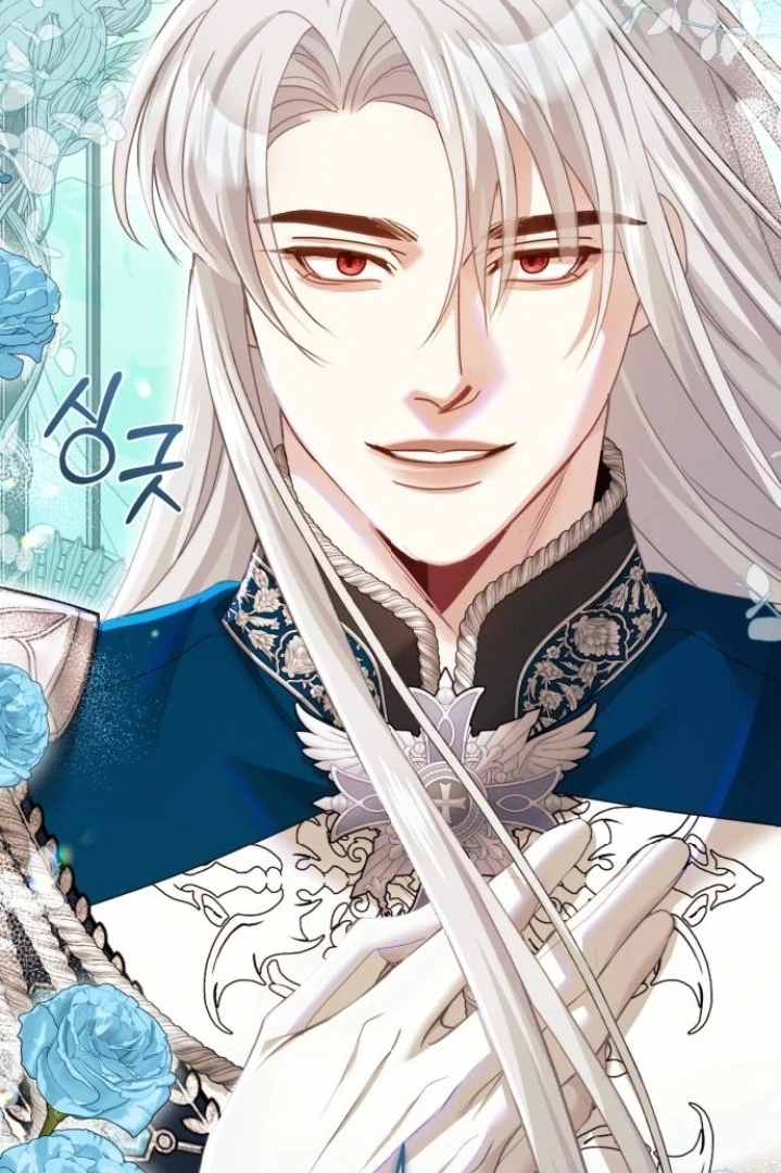 The Acting Empress Still Spends the First Night Chapter 42 - halaman 41