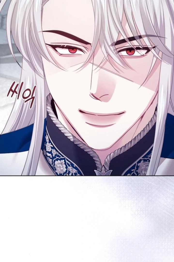 The Acting Empress Still Spends the First Night Chapter 42 - halaman 46