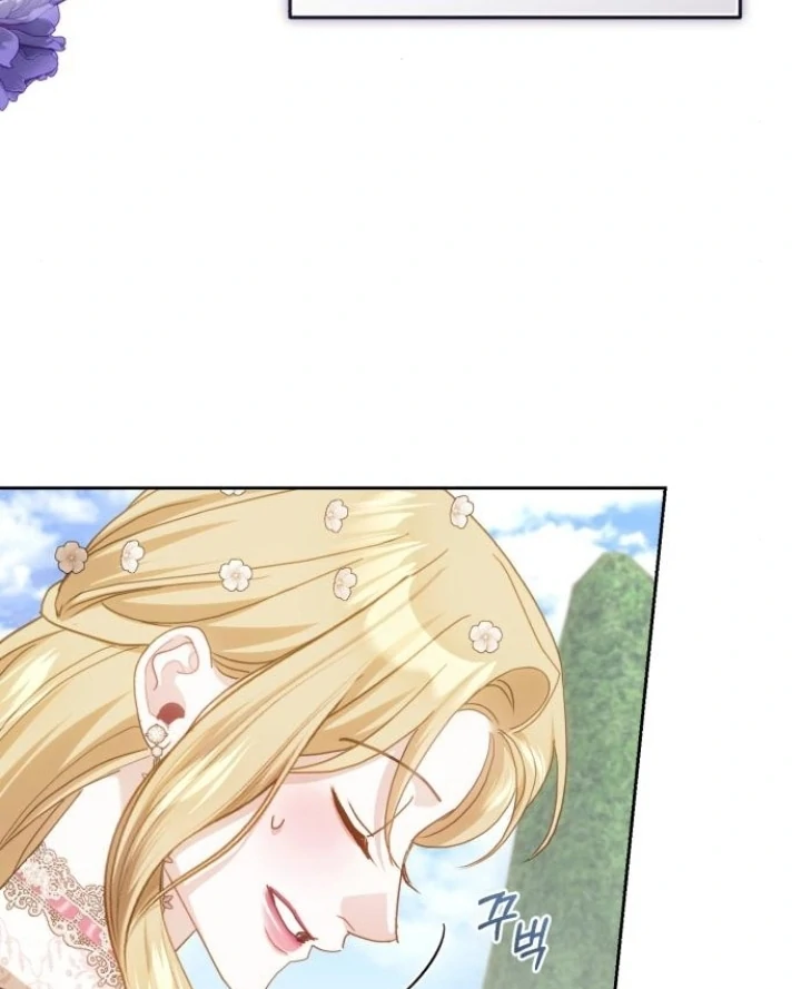 The Acting Empress Still Spends the First Night Chapter 42 - halaman 62