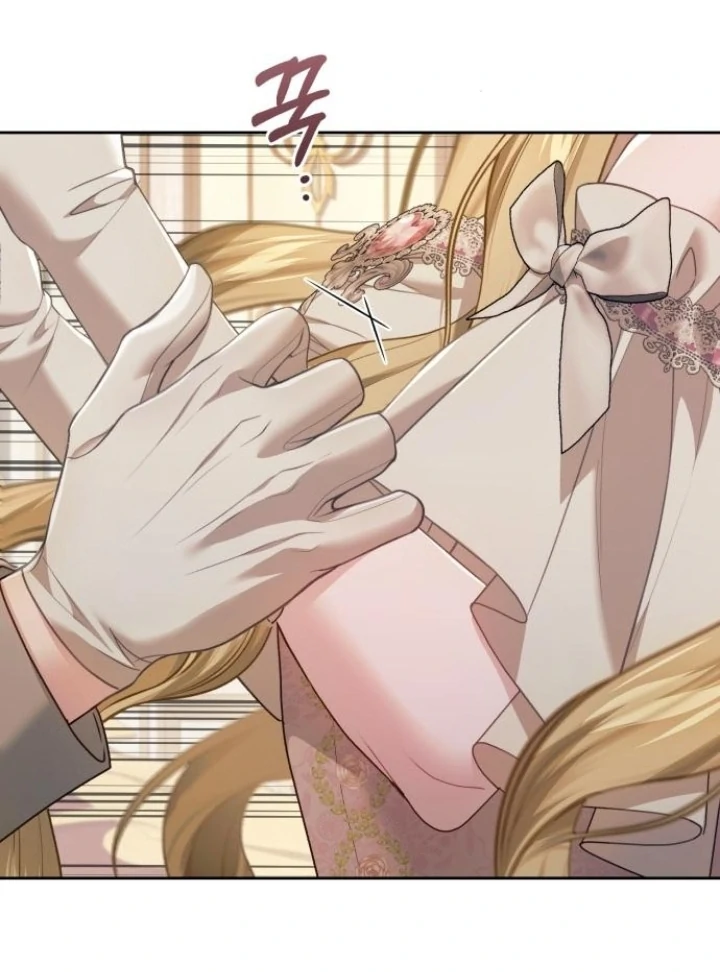 The Acting Empress Still Spends the First Night Chapter 43 - halaman 11