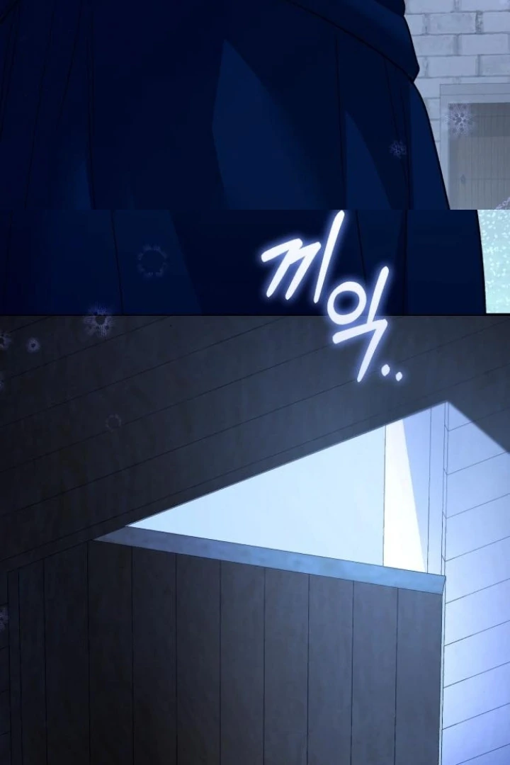 The Acting Empress Still Spends the First Night Chapter 43 - halaman 115