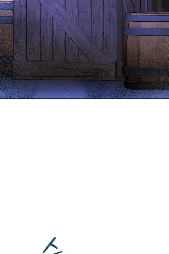 The Acting Empress Still Spends the First Night Chapter 43 - halaman 119