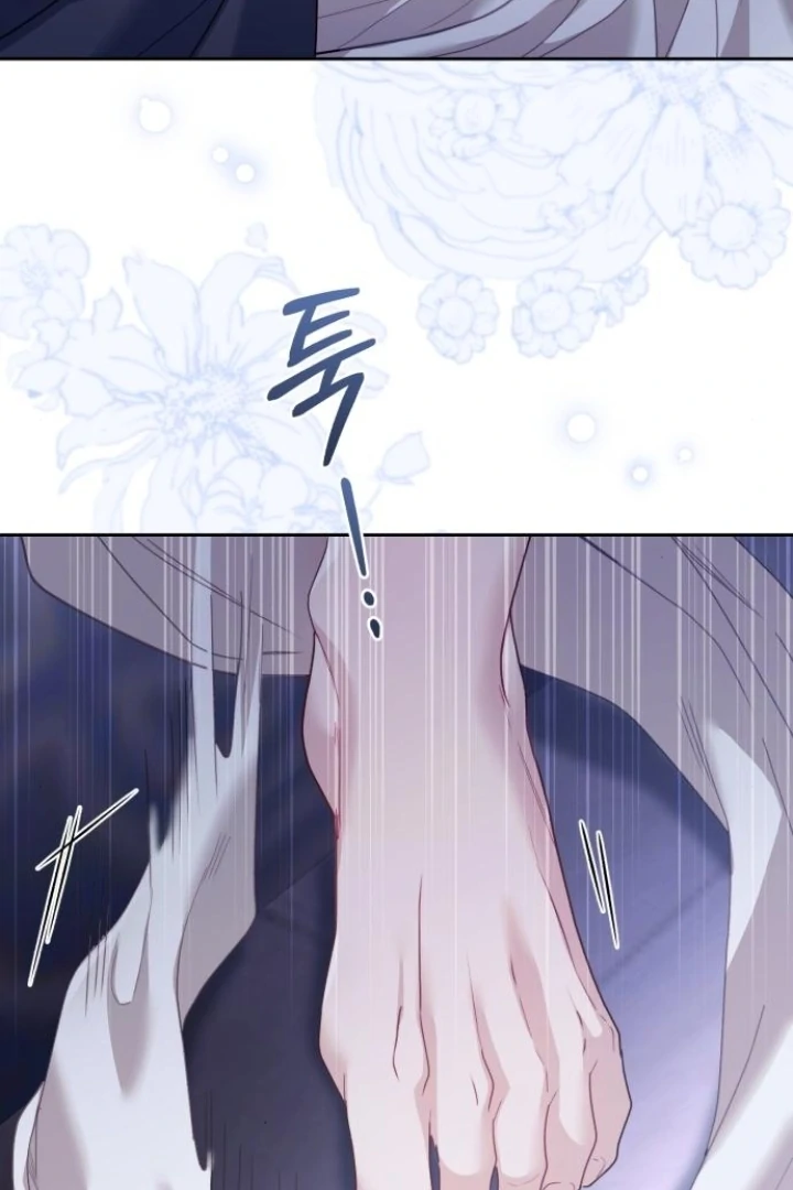 The Acting Empress Still Spends the First Night Chapter 43 - halaman 86
