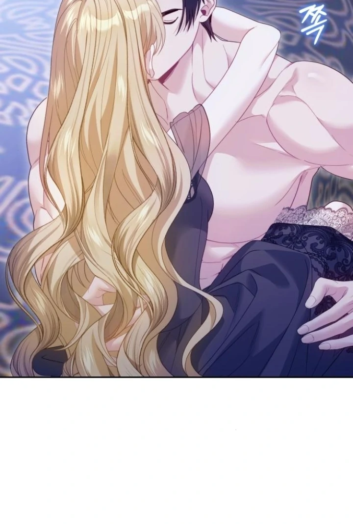 The Acting Empress Still Spends the First Night Chapter 43 - halaman 88