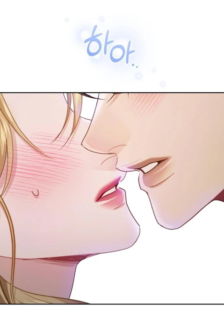 The Acting Empress Still Spends the First Night Chapter 43 - halaman 89