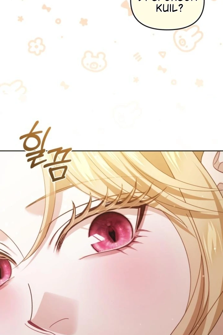 The Acting Empress Still Spends the First Night Chapter 44 - halaman 100
