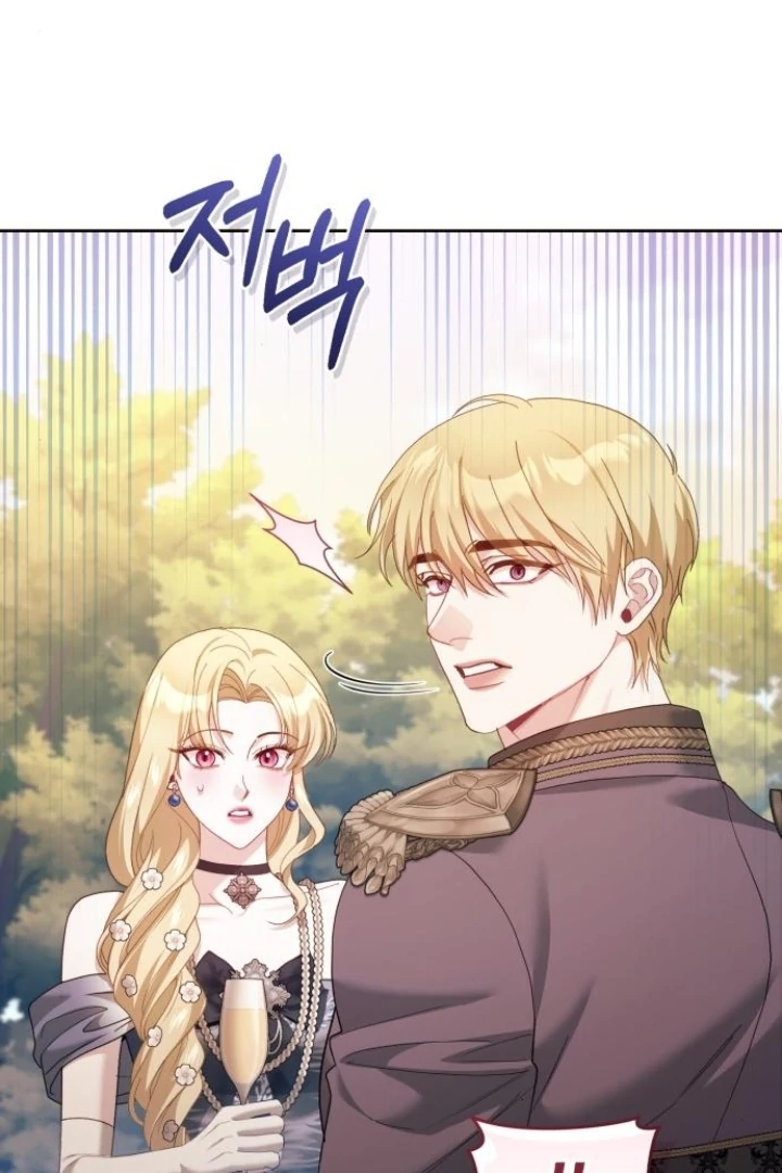 The Acting Empress Still Spends the First Night Chapter 44 - halaman 113