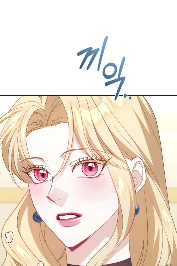 The Acting Empress Still Spends the First Night Chapter 44 - halaman 17