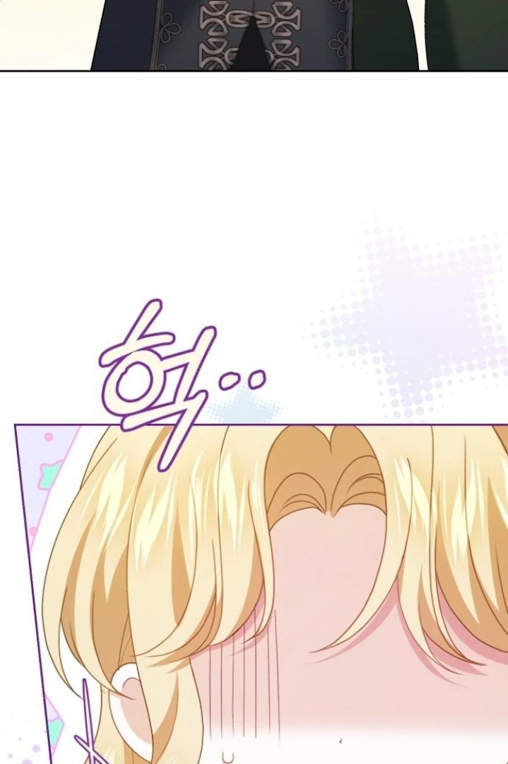 The Acting Empress Still Spends the First Night Chapter 44 - halaman 20