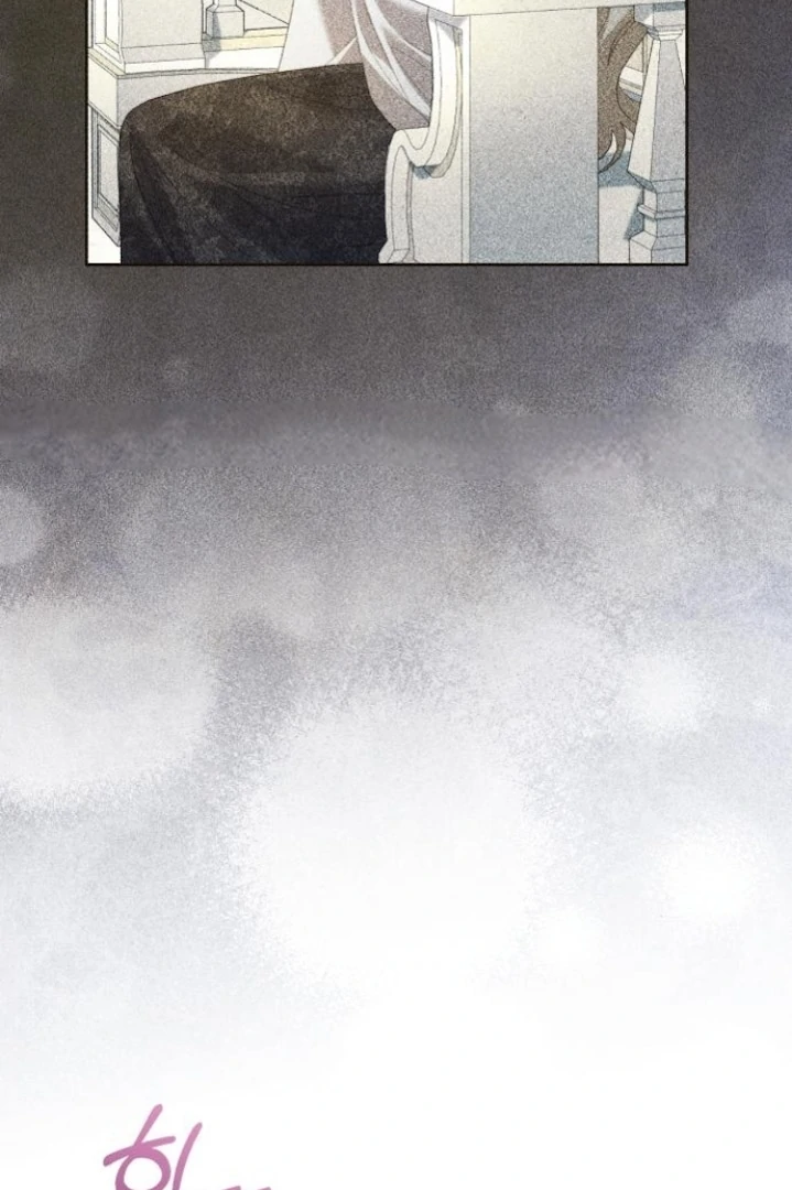 The Acting Empress Still Spends the First Night Chapter 44 - halaman 75