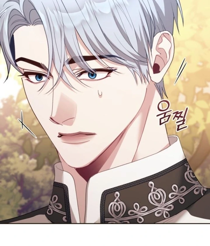 The Acting Empress Still Spends the First Night Chapter 45 - halaman 28