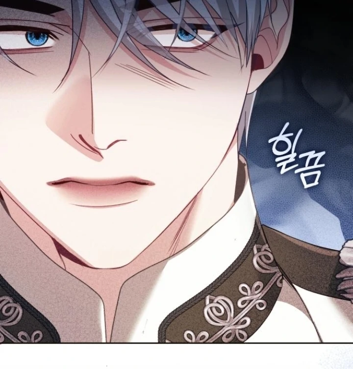 The Acting Empress Still Spends the First Night Chapter 45 - halaman 42