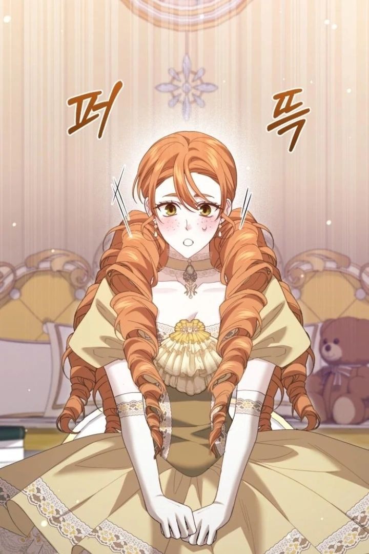 The Acting Empress Still Spends the First Night Chapter 45 - halaman 47