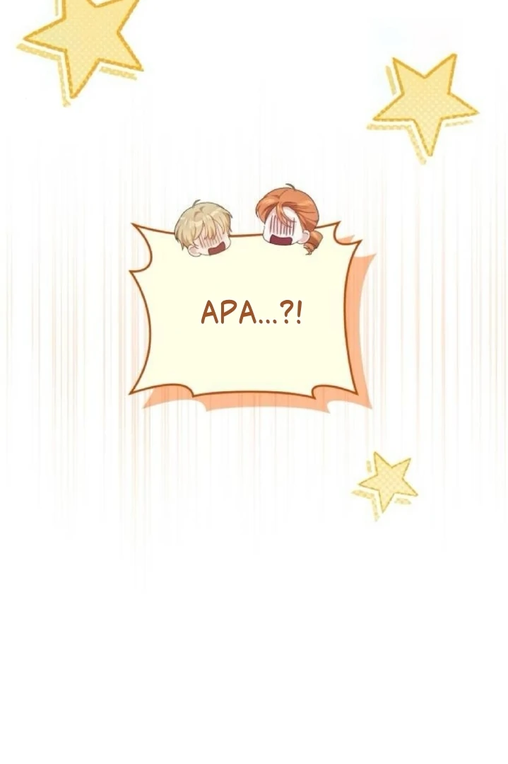 The Acting Empress Still Spends the First Night Chapter 46 - halaman 100