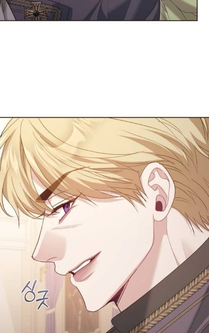 The Acting Empress Still Spends the First Night Chapter 46 - halaman 19