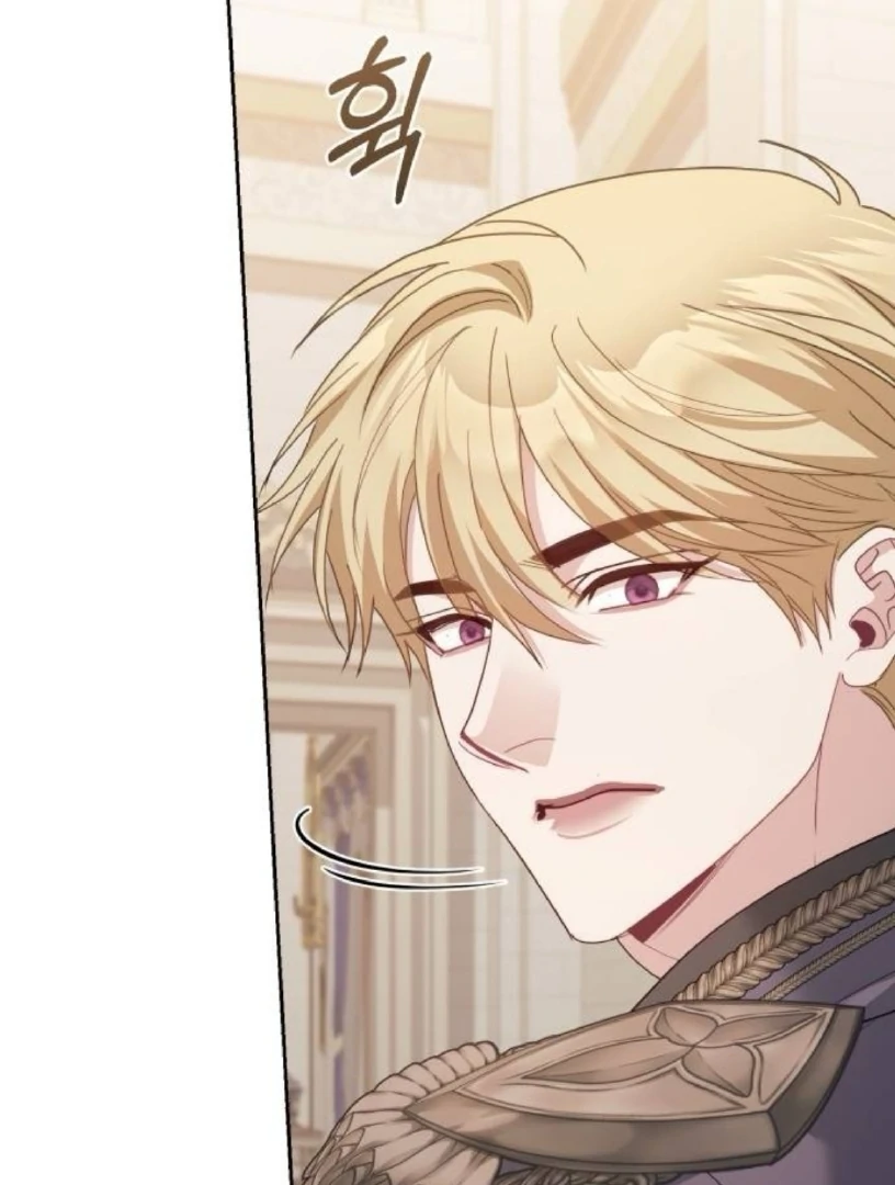 The Acting Empress Still Spends the First Night Chapter 46 - halaman 6