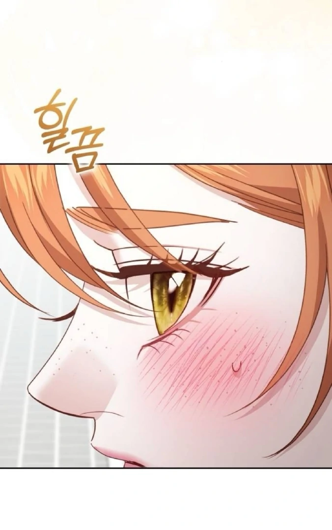 The Acting Empress Still Spends the First Night Chapter 46 - halaman 61