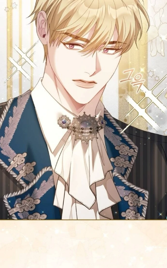 The Acting Empress Still Spends the First Night Chapter 46 - halaman 63