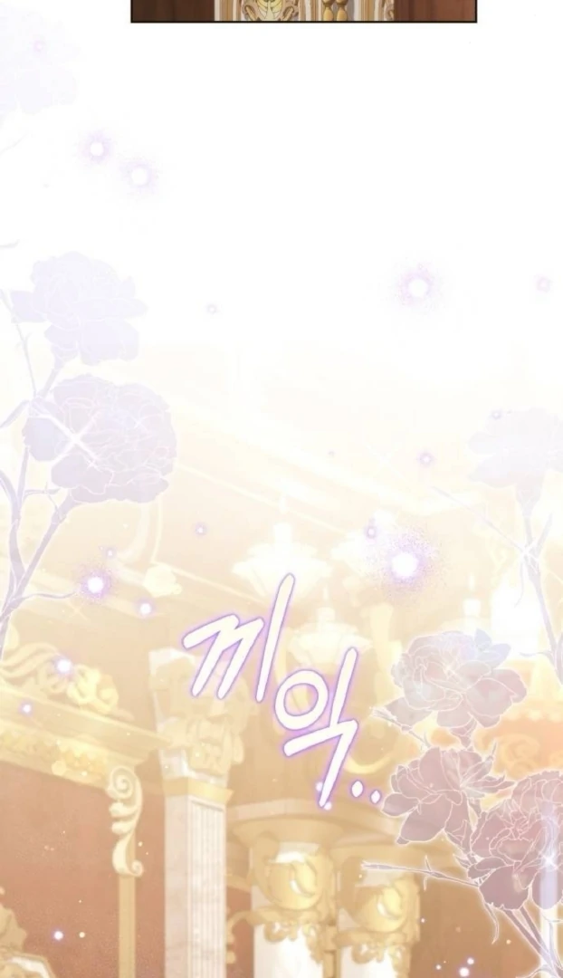 The Acting Empress Still Spends the First Night Chapter 46 - halaman 88