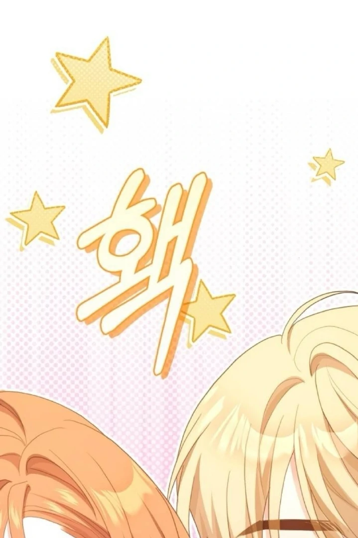 The Acting Empress Still Spends the First Night Chapter 46 - halaman 98