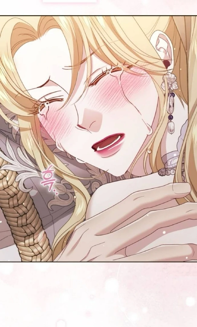 The Acting Empress Still Spends the First Night Chapter 47 - halaman 117