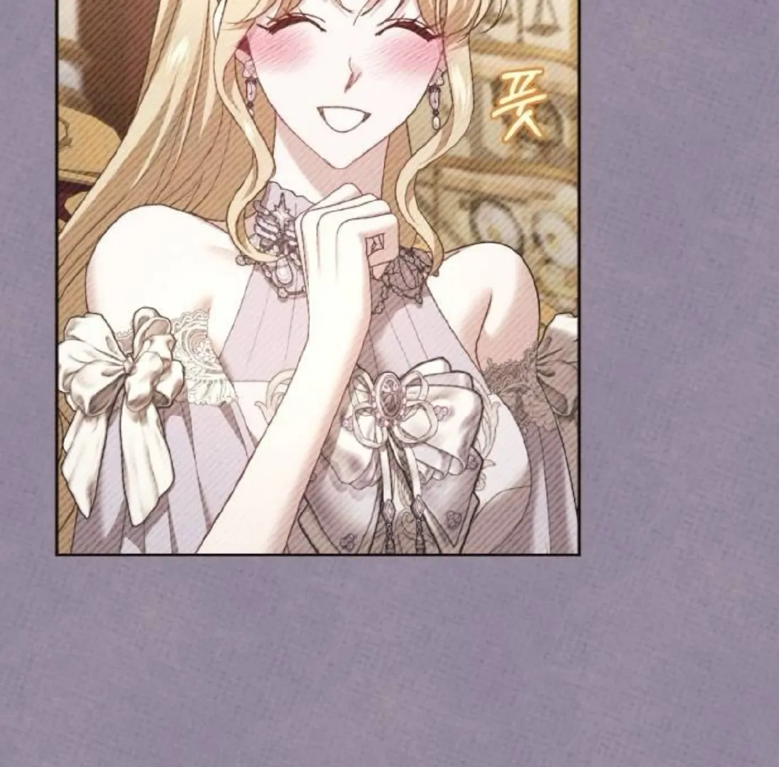 The Acting Empress Still Spends the First Night Chapter 47 - halaman 19