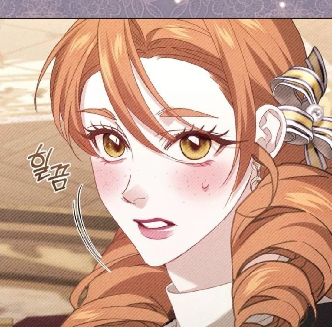 The Acting Empress Still Spends the First Night Chapter 47 - halaman 21