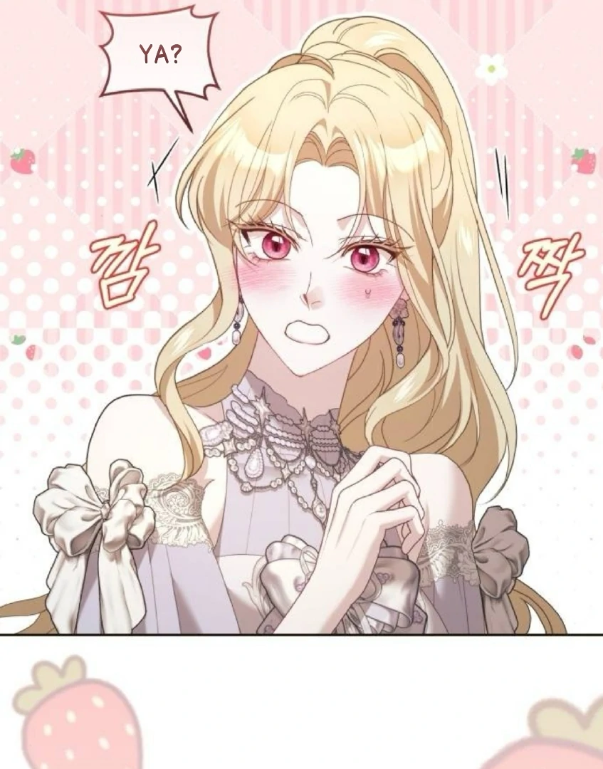 The Acting Empress Still Spends the First Night Chapter 47 - halaman 36