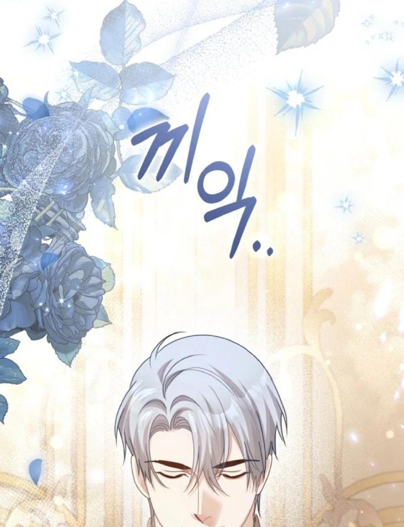 The Acting Empress Still Spends the First Night Chapter 47 - halaman 56