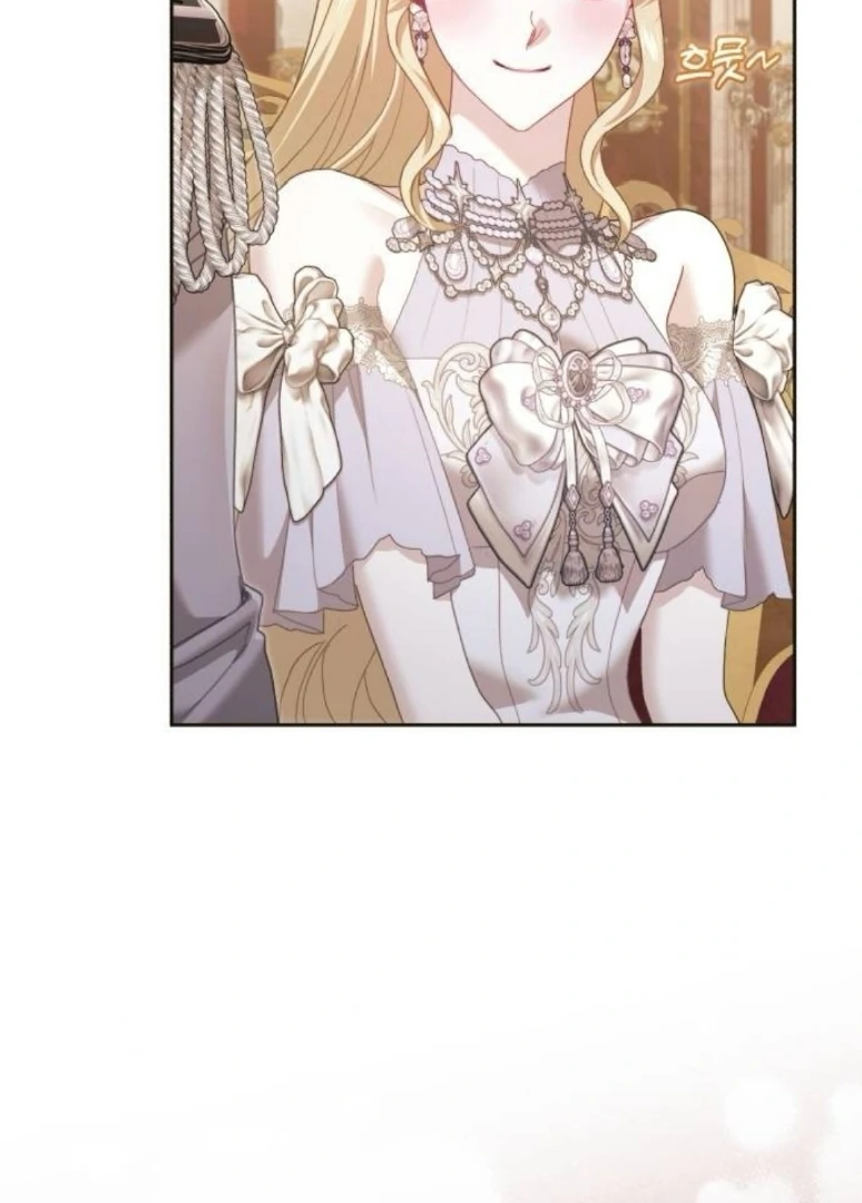 The Acting Empress Still Spends the First Night Chapter 47 - halaman 6