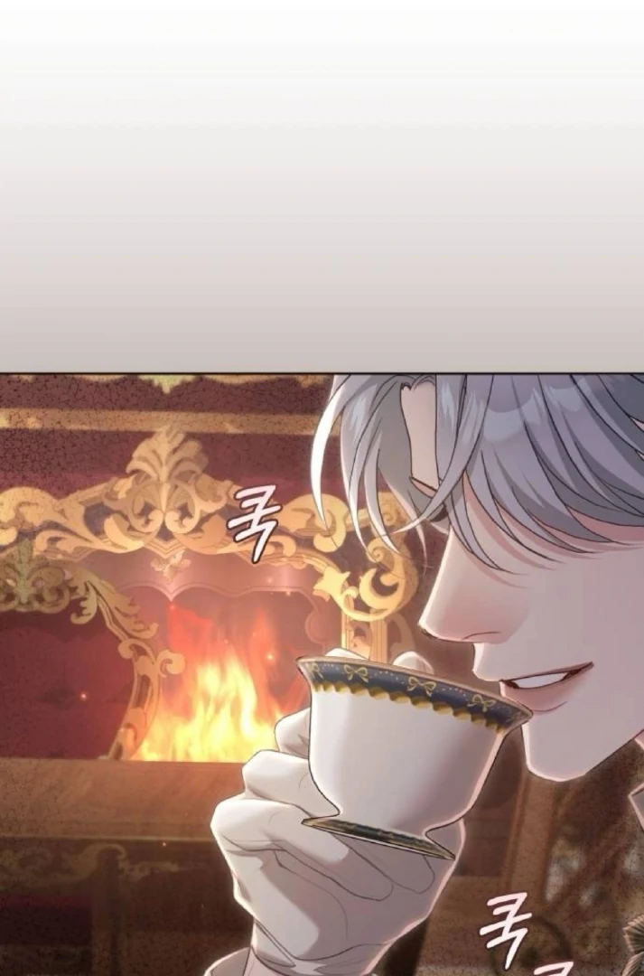 The Acting Empress Still Spends the First Night Chapter 47 - halaman 95