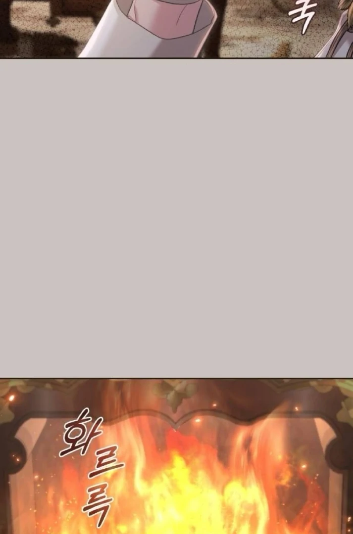 The Acting Empress Still Spends the First Night Chapter 47 - halaman 96