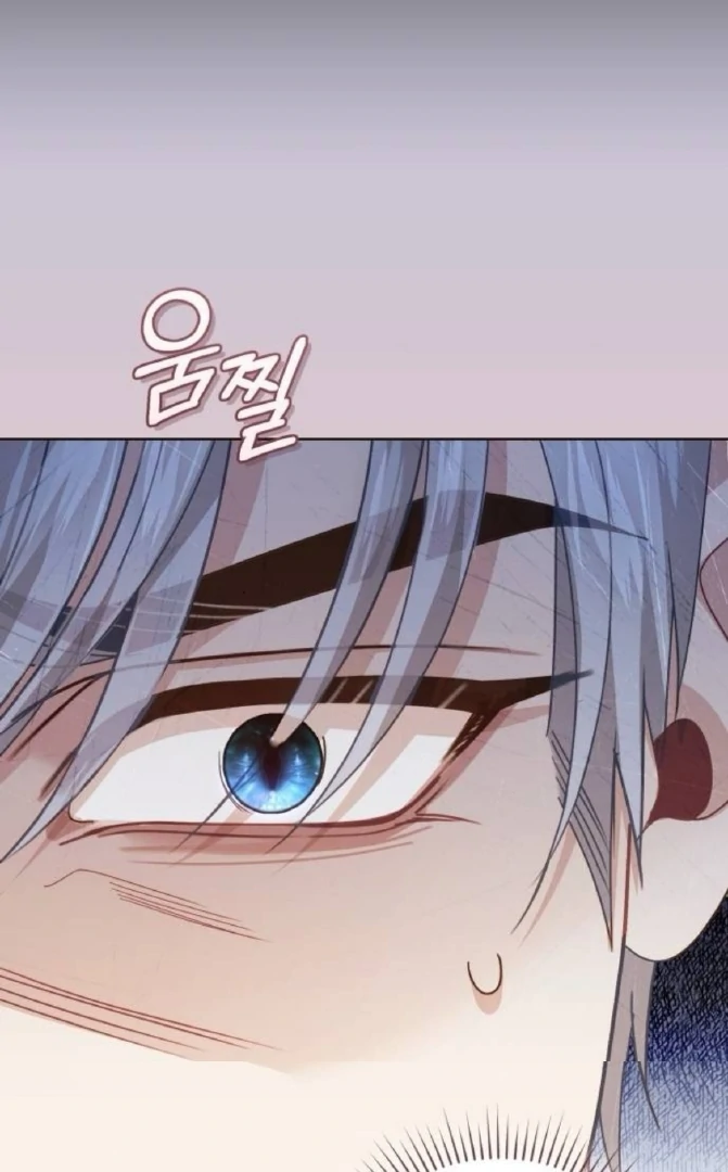 The Acting Empress Still Spends the First Night Chapter 48 - halaman 22