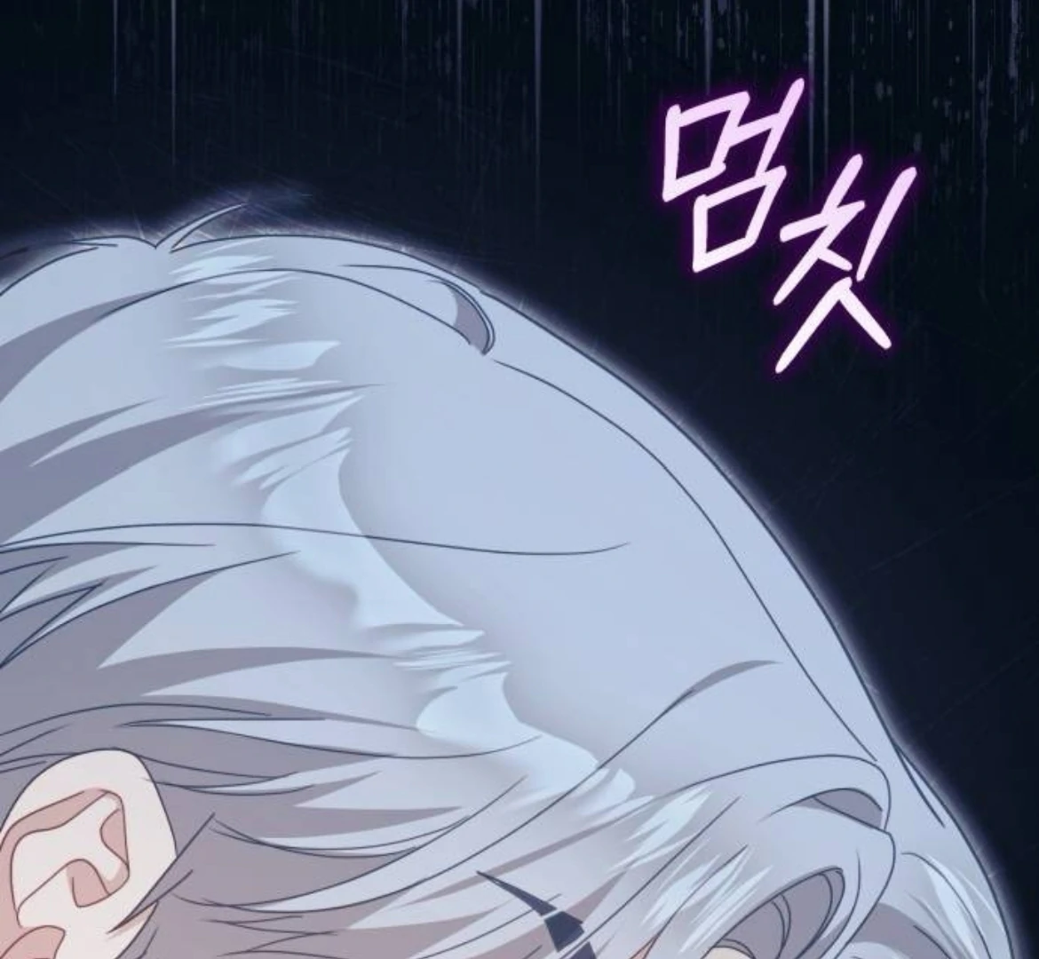 The Acting Empress Still Spends the First Night Chapter 48 - halaman 30