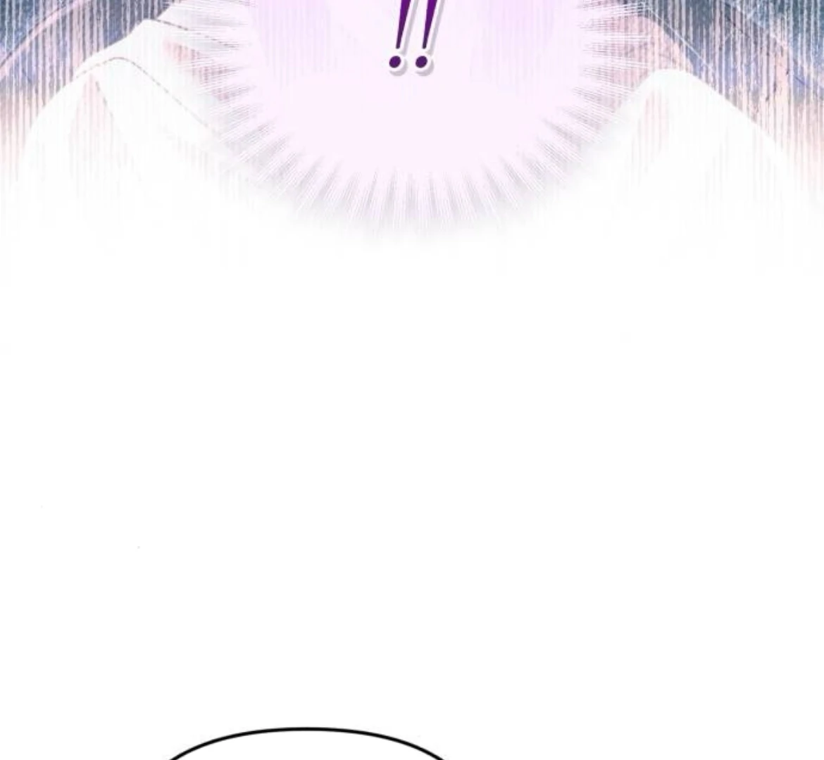 The Acting Empress Still Spends the First Night Chapter 48 - halaman 33