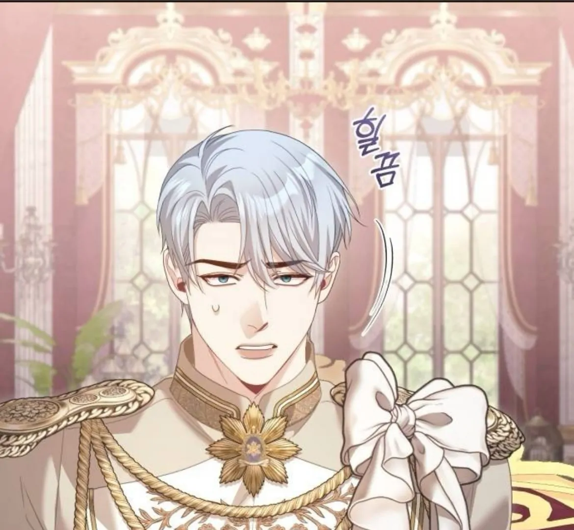 The Acting Empress Still Spends the First Night Chapter 48 - halaman 37