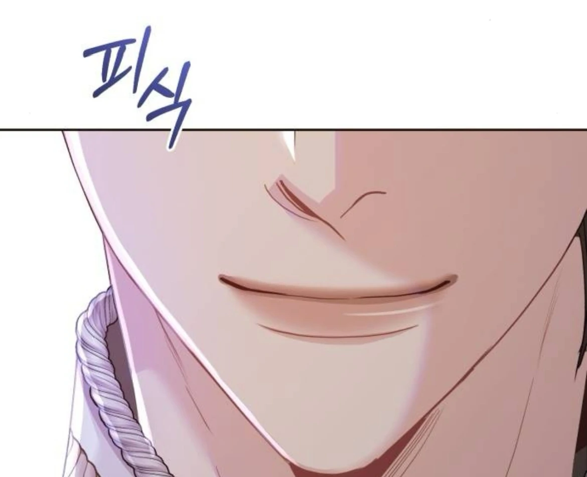 The Acting Empress Still Spends the First Night Chapter 48 - halaman 39