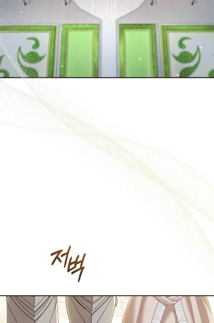 The Acting Empress Still Spends the First Night Chapter 48 - halaman 59