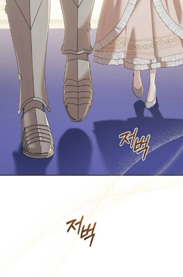 The Acting Empress Still Spends the First Night Chapter 48 - halaman 60