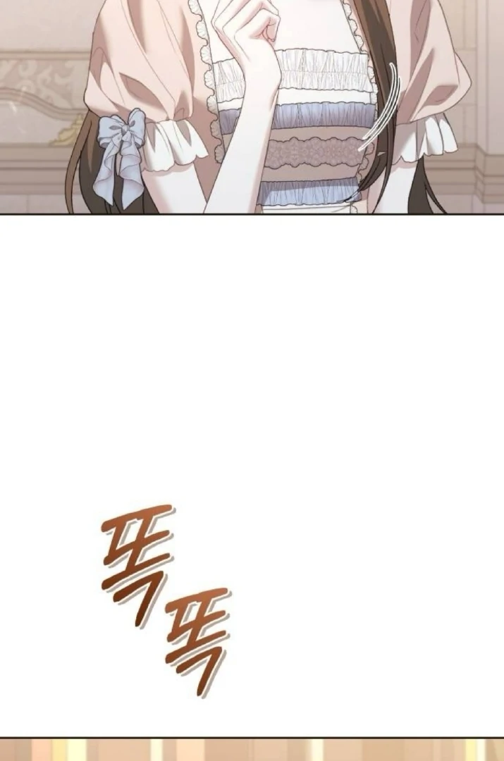 The Acting Empress Still Spends the First Night Chapter 48 - halaman 62