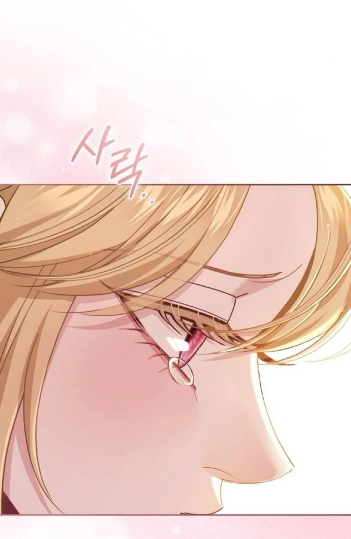 The Acting Empress Still Spends the First Night Chapter 49 - halaman 10