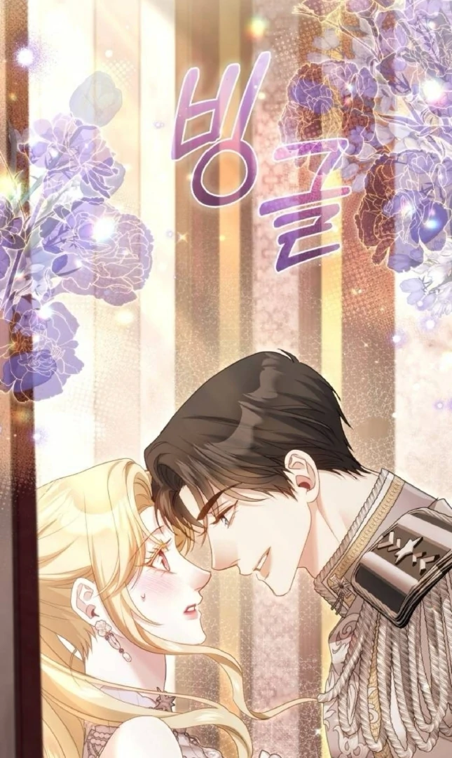 The Acting Empress Still Spends the First Night Chapter 49 - halaman 119