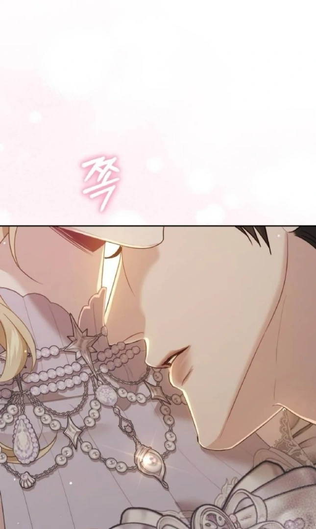 The Acting Empress Still Spends the First Night Chapter 49 - halaman 123