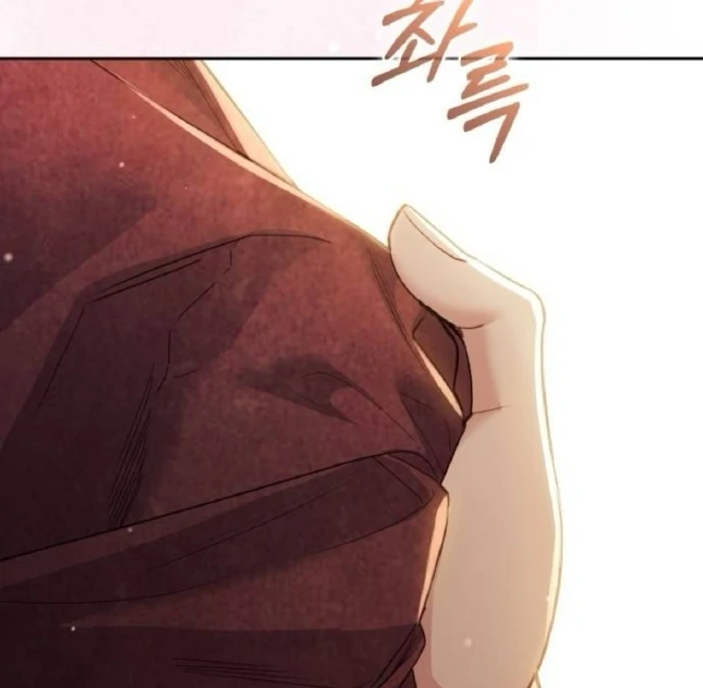 The Acting Empress Still Spends the First Night Chapter 49 - halaman 128