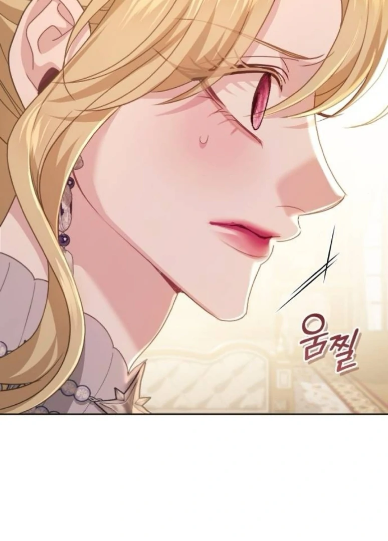 The Acting Empress Still Spends the First Night Chapter 49 - halaman 23
