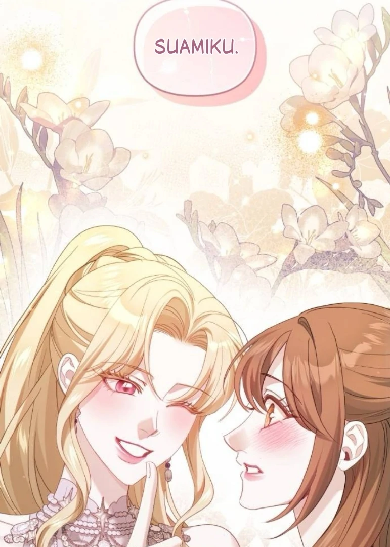 The Acting Empress Still Spends the First Night Chapter 49 - halaman 37
