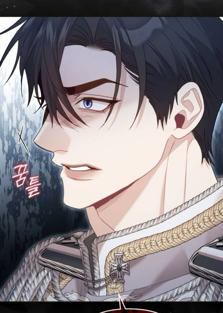 The Acting Empress Still Spends the First Night Chapter 49 - halaman 47
