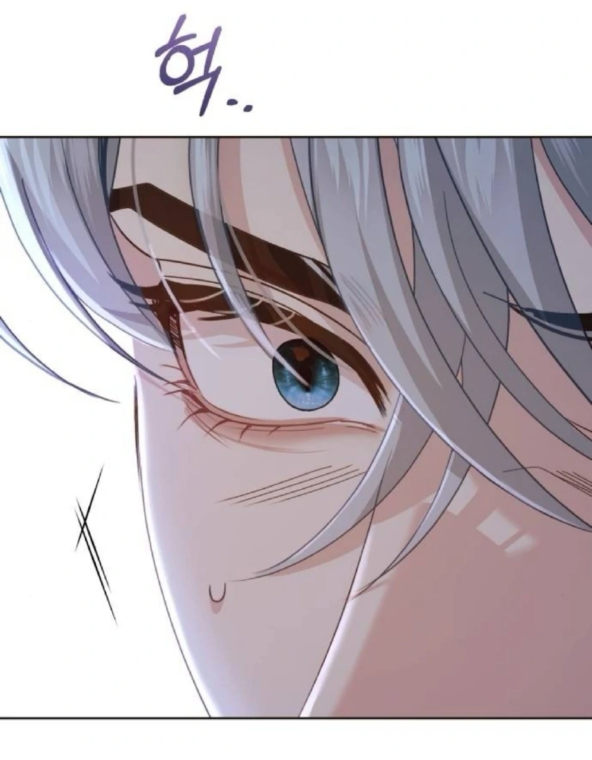 The Acting Empress Still Spends the First Night Chapter 49 - halaman 71